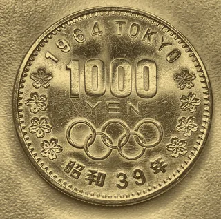 Moeda 1000 Yen Tóquio 1964 — verso
